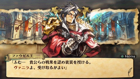 画像ギャラリー No.003のサムネイル画像 / 「グランナイツヒストリー」，fumikaさんの楽曲とのタイアップが決定