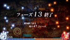 画像ギャラリー No.004のサムネイル画像 / 「グランナイツヒストリー」7月16日に開催の「ブロガー先行体験会」参加応募受付がスタート。当日は「高橋名人」がゲストで登場