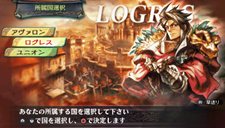 画像ギャラリー No.002のサムネイル画像 / 「グランナイツヒストリー」公式サイトで「“3分でわかる”グランナイツヒストリーまるわかりCOMIC」を公開。壁紙の配布などもスタート
