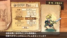 画像ギャラリー No.003のサムネイル画像 / 「グランナイツヒストリー」公式サイトで「“3分でわかる”グランナイツヒストリーまるわかりCOMIC」を公開。壁紙の配布などもスタート