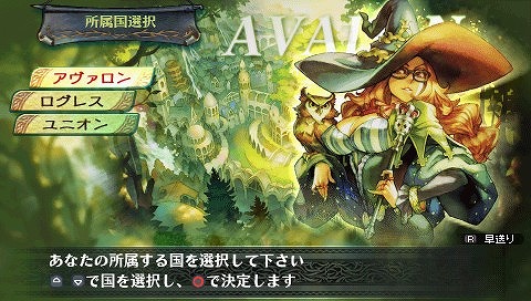 画像ギャラリー No.003のサムネイル画像 / 「グランナイツヒストリー」，高橋名人も参加したブロガー体験会の動画をニコニコ動画（原宿）の「マーベラスゲームちゃんねる」で公開中 