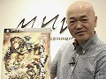 「グランナイツヒストリー」，高橋名人も参加したブロガー体験会の動画をニコニコ動画（原宿）の「マーベラスゲームちゃんねる」で公開中 