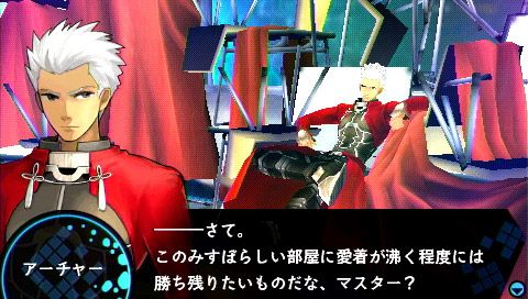 画像ギャラリー No.002のサムネイル画像 / マーベラスAQL，PS Storeで配信中の15タイトルを期間限定で半額に値下げ