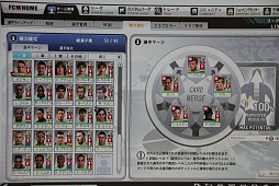 画像ギャラリー No.019のサムネイル画像 / ドリームチームの育成とスピーディな試合が魅力の新作オンラインサッカーゲーム「FCマネージャー」のフォーカスグループテストレポート