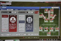 画像ギャラリー No.026のサムネイル画像 / ドリームチームの育成とスピーディな試合が魅力の新作オンラインサッカーゲーム「FCマネージャー」のフォーカスグループテストレポート