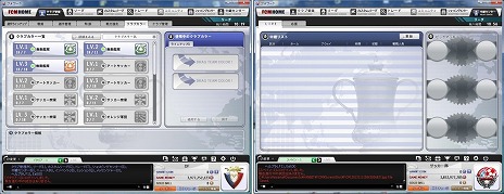 画像ギャラリー No.007のサムネイル画像 / 「FCマネージャー」，クローズドβテストが本日スタート。プレイする前に押さえておきたいポイントをチェック