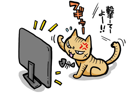 画像ギャラリー No.004のサムネイル画像 / 「FCマネージャー」のクライアント先行ダウンロードが本日開始に。OBT参加特典「プレミアムプレゼントBOX A」の詳細も判明