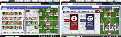 画像ギャラリー No.014のサムネイル画像 / サッカークラブ育成ゲーム「FCマネージャー」の正式サービスが本日スタート。サッカーの知識がない人もくつろいで楽しみたいタイトル