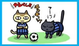 画像ギャラリー No.005のサムネイル画像 / 「FCマネージャー」,シルバーリーグが登場。一部選手カードの画像を更新