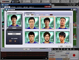 画像ギャラリー No.016のサムネイル画像 / 「FCマネージャー」がこれから始める人も,すぐに応援気分になれるアップデートと限定イベントを開催。新要素の先行体験レポート