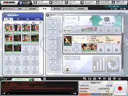 画像ギャラリー No.025のサムネイル画像 / 「FCマネージャー」がこれから始める人も,すぐに応援気分になれるアップデートと限定イベントを開催。新要素の先行体験レポート