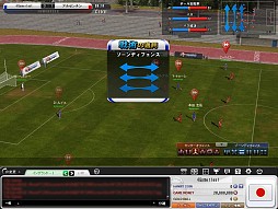 画像ギャラリー No.029のサムネイル画像 / 「FCマネージャー」がこれから始める人も,すぐに応援気分になれるアップデートと限定イベントを開催。新要素の先行体験レポート