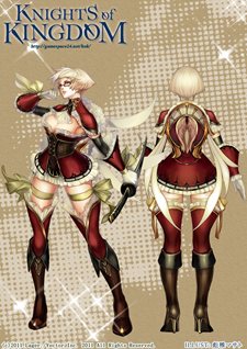 画像ギャラリー No.007のサムネイル画像 / 「KNIGHTS of KINGDOM」6月8日16：00に正式サービスがスタート。記念キャンペーンに参加して日本オリジナル衣装を手に入れよう