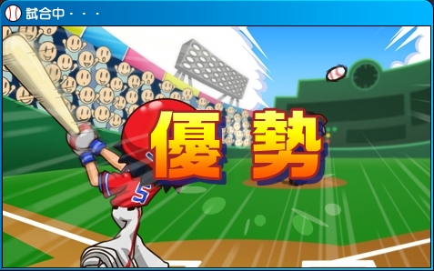 画像ギャラリー No.001のサムネイル画像 / 「ファミスタオンライン2011 ブラウザリーグ」,新たに「SP リーグ戦」を実装