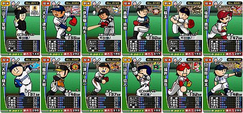 画像ギャラリー No.004のサムネイル画像 / 「ファミスタオンライン2011」,監督カードコレクションが実装。かけらは全72種