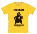 画像ギャラリー No.021のサムネイル画像 / 「モンハン部員100万人突破記念！ 〜狩友の集い〜」レポート後編：「アイルー村G」新情報や，USJ・ユニクロなどとのコラボが発表されたステージの模様を紹介