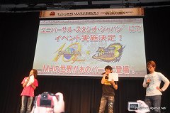 画像ギャラリー No.043のサムネイル画像 / 「モンハン部員100万人突破記念！ 〜狩友の集い〜」レポート後編：「アイルー村G」新情報や，USJ・ユニクロなどとのコラボが発表されたステージの模様を紹介