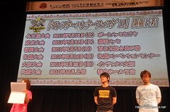 画像ギャラリー No.048のサムネイル画像 / 「モンハン部員100万人突破記念！ 〜狩友の集い〜」レポート後編：「アイルー村G」新情報や，USJ・ユニクロなどとのコラボが発表されたステージの模様を紹介