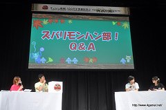 画像ギャラリー No.050のサムネイル画像 / 「モンハン部員100万人突破記念！ 〜狩友の集い〜」レポート後編：「アイルー村G」新情報や，USJ・ユニクロなどとのコラボが発表されたステージの模様を紹介