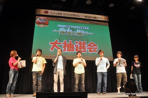 画像ギャラリー No.053のサムネイル画像 / 「モンハン部員100万人突破記念！ 〜狩友の集い〜」レポート後編：「アイルー村G」新情報や，USJ・ユニクロなどとのコラボが発表されたステージの模様を紹介