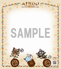 画像ギャラリー No.003のサムネイル画像 / 「MH」アイルー関連のグッズがキデイランド原宿キャットストリート店に登場
