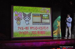 画像ギャラリー No.011のサムネイル画像 / キティちゃんとアイルーの友情を描くコラボステージも必見! イベント「アイルー × ハローキティ ぽかぽかフェスタ in サンリオピューロランド」内覧会をレポート