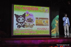 画像ギャラリー No.012のサムネイル画像 / キティちゃんとアイルーの友情を描くコラボステージも必見! イベント「アイルー × ハローキティ ぽかぽかフェスタ in サンリオピューロランド」内覧会をレポート
