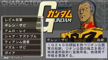画像ギャラリー No.017のサムネイル画像 / 注目作「FINAL FANTASY 零式」体験版は明日リリース。ゲームアーカイブスも内容充実,PlayStation Storeの8月10日付け最新情報