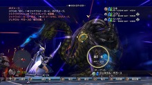 画像ギャラリー No.057のサムネイル画像 / 注目作「FINAL FANTASY 零式」体験版は明日リリース。ゲームアーカイブスも内容充実,PlayStation Storeの8月10日付け最新情報