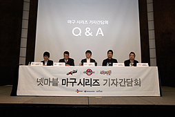 画像ギャラリー No.011のサムネイル画像 / 韓国CJ E&M Netmarble，新作発表会で「魔球 The Real」「魔球：監督になろう！」という2本の野球ゲームを公開