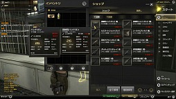 画像ギャラリー No.027のサムネイル画像 / ゾンビの群れを撃ちまくれ！　新感覚のガンシューティングRPG「HOUNDS」テストプレイレポート