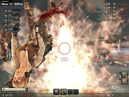 画像ギャラリー No.018のサムネイル画像 / ［PR］オンラインシューティング「HOUNDS」，序盤の壁となるインターミッションを制覇し秋からの新展開に備えよ