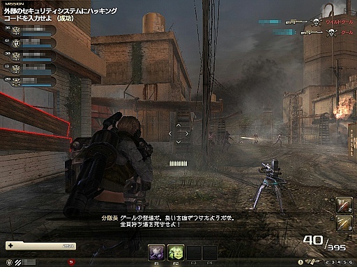 画像ギャラリー No.028のサムネイル画像 / ［PR］オンラインシューティング「HOUNDS」，序盤の壁となるインターミッションを制覇し秋からの新展開に備えよ