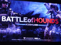 ［TGS 2014］「HOUNDS」最強クランが決定した「BATTLE of HOUNDS」。そこにM.S.S.Projectが乱入して夢の対決が実現!?