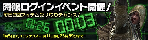 画像ギャラリー No.002のサムネイル画像 / 「HOUNDS」,今後のアップデートに活かされる「クラン戦に関するアンケート」を実施