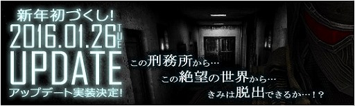 画像ギャラリー No.001のサムネイル画像 / 「HOUNDS」，オリジナルストーリー形式のCo-opモード＆「近接戦」PvPの新マップを1月26日に実装