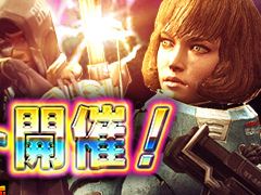 「HOUNDS」，オリジナルストーリー形式のCo-opモード＆「近接戦」PvPの新マップを1月26日に実装