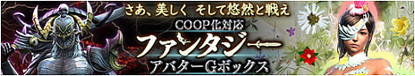 画像ギャラリー No.017のサムネイル画像 / 「HOUNDS」にインターミッション“3番トンネル”や武器“デッドリーギフト”などが追加。クリスマスイベントの開催も