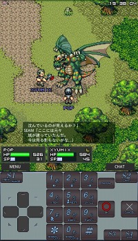 画像ギャラリー No.002のサムネイル画像 / Android用MMORPG「エターナルゾーン」配信。携帯版からのキャラ引継ぎも