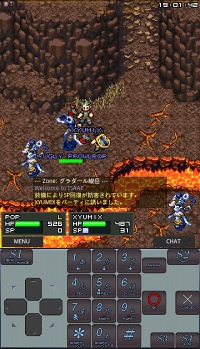 画像ギャラリー No.005のサムネイル画像 / Android用MMORPG「エターナルゾーン」配信。携帯版からのキャラ引継ぎも