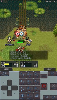 画像ギャラリー No.003のサムネイル画像 / 「エターナルゾーンオンライン」Android Marketでも配信,3キャリア対応に