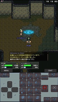 画像ギャラリー No.005のサムネイル画像 / 「エターナルゾーンオンライン」Android Marketでも配信,3キャリア対応に