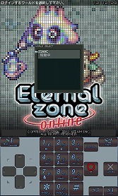 画像ギャラリー No.003のサムネイル画像 / 【PR】Androidに対応したMMORPG「エターナルゾーンオンライン」で，今日から早速遊び始めよう