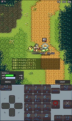 画像ギャラリー No.008のサムネイル画像 / 【PR】Androidに対応したMMORPG「エターナルゾーンオンライン」で，今日から早速遊び始めよう