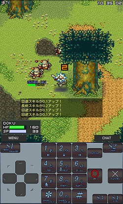 画像ギャラリー No.010のサムネイル画像 / 【PR】Androidに対応したMMORPG「エターナルゾーンオンライン」で，今日から早速遊び始めよう