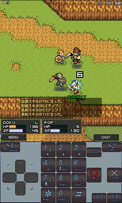 画像ギャラリー No.011のサムネイル画像 / 【PR】Androidに対応したMMORPG「エターナルゾーンオンライン」で，今日から早速遊び始めよう