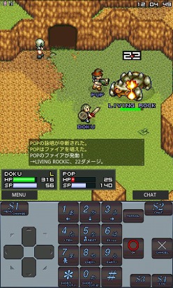 画像ギャラリー No.002のサムネイル画像 / Android&携帯向けMMORPG「エターナルゾーン」でキャラ育成キャンペーン