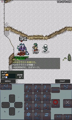 画像ギャラリー No.005のサムネイル画像 / Android&携帯向けMMORPG「エターナルゾーン」でキャラ育成キャンペーン
