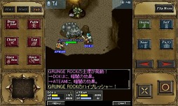 エターナルゾーンオンライン
