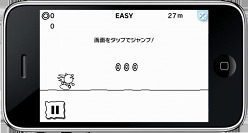 画像ギャラリー No.010のサムネイル画像 / 今日は20回目のバースデー!「ソニック20周年公式サイト」がリニューアルオープン&20周年記念のiPhone/iPod touchアプリも登場